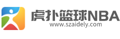 咪咕体育直播